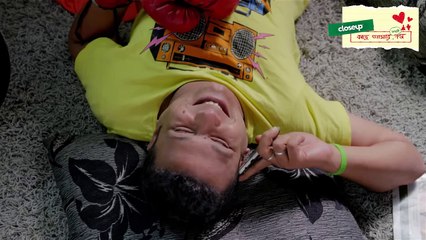 Edit প্রতীক্ষা - Closeup 'কাছে আসার সাহসী গল্প' এর নাটক