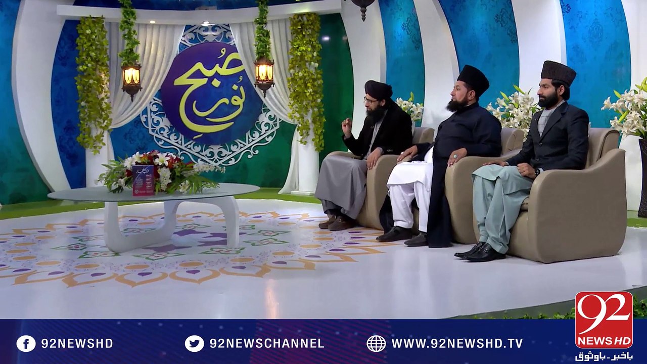 Subh E Noor - 31-01-2017 - 92NewsHD