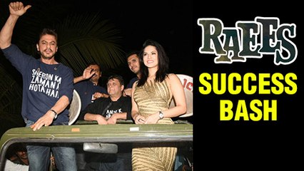 Raees Success Party FULL HD  100 Cr Box Office  Shahrukh Khan  Nawazuddin Siddhiqui  Sunny Leone