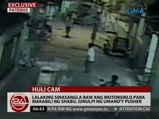 Exclusive: Lalaking sinasangla raw ang motorsiklo para makabili ng shabu, ginulpi ng umano'y pusher