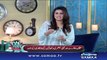 Subah Saverey Samaa Kay Saath | SAMAA TV | Madiha Naqvi | 31 Jan 2017
