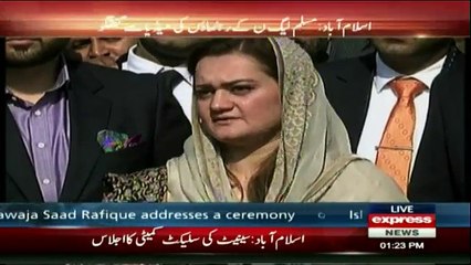 PML-N Leaders Media Talk in Islamabad - 31st January 2017