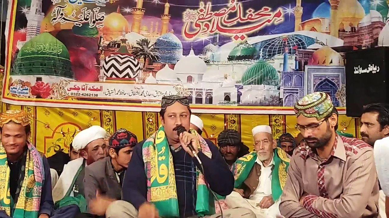 Karam Da Dariya Suk Nai Sakda New Naat 2017 By Muhmmad Hassan Nadeem Chisti