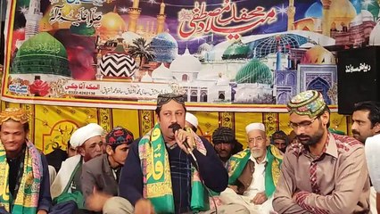 Karam Da Dariya Suk Nai Sakda New Naat 2017 By Muhmmad Hassan Nadeem Chisti