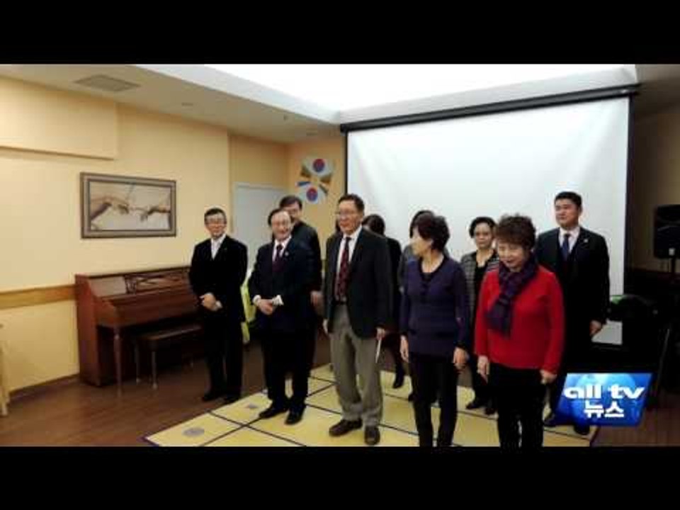 무궁화양로원 설잔치 ALLTV NEWS EAST 30JAN17