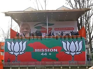 Narendra Modi want to Make Jammu and Kashmir to A Most Favorite Tourist Please in India