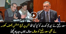 Justice Khosa's Remarks on Khawaja Saad's Statement