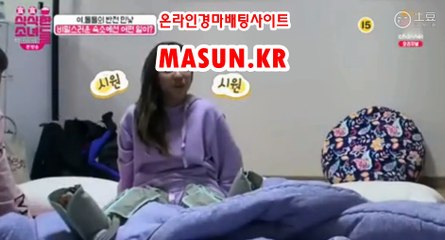 사설경정사이트【 MaSUN 쩜 KR 】 미사리경정