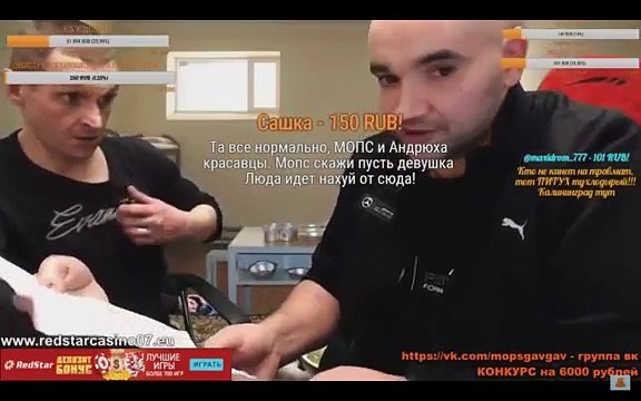 Мопсик получил шмотком салом по е%алу .КОНЦОВКА РЖАКА ЖЕСТЬ