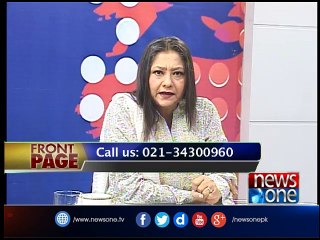 Front Page, 31-Jan-2017