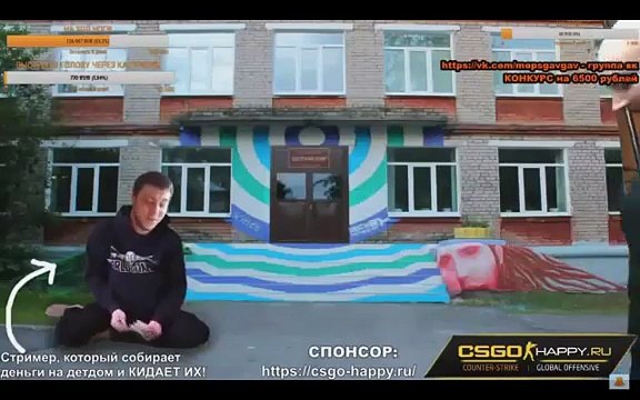 Мопс VS Андрюха жесткий бой на перчатках.