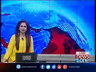 NewsONE Headlines 3PM, 31-Jan-2017