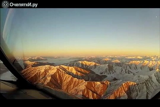 Новая Зеландия свысока