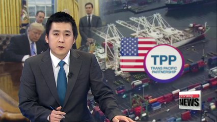 Trump administration formally pulls out of TPP