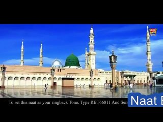 Sain Sohail Manzoor Naat Chalo Madina Pak Chalte Hain 2017