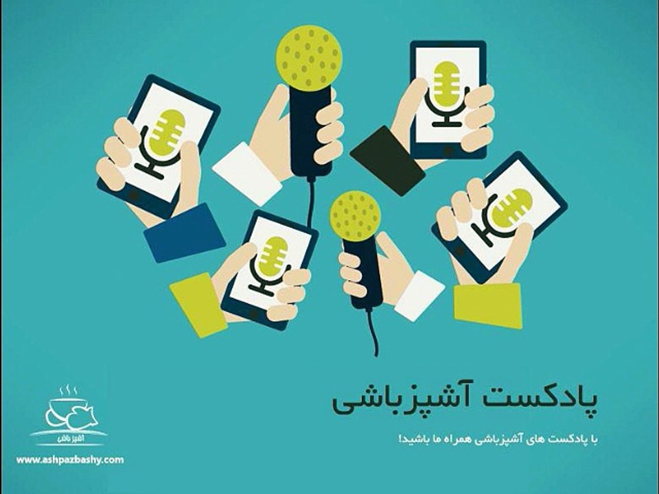 آنفولانزای خوکی