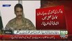 Dawn Leaks Ki Tehqeqat Ka Kiya Huwa? DG ISPR Gen Asif Ghafoor Reply