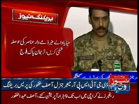 Hafiz Saeed decision taken collectively by all state institutions: ISPR