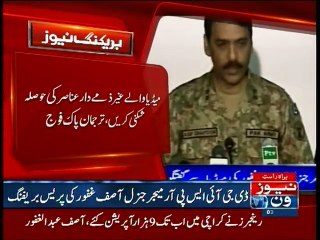 Hafiz Saeed decision taken collectively by all state institutions: ISPR