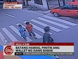 24Oras: Exclusive: Batang hamog, pinitik ang wallet ng isang babae