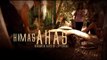 I-Witness: 'Himas Ahas,' dokumentaryo ni Jay Taruc (full episode)