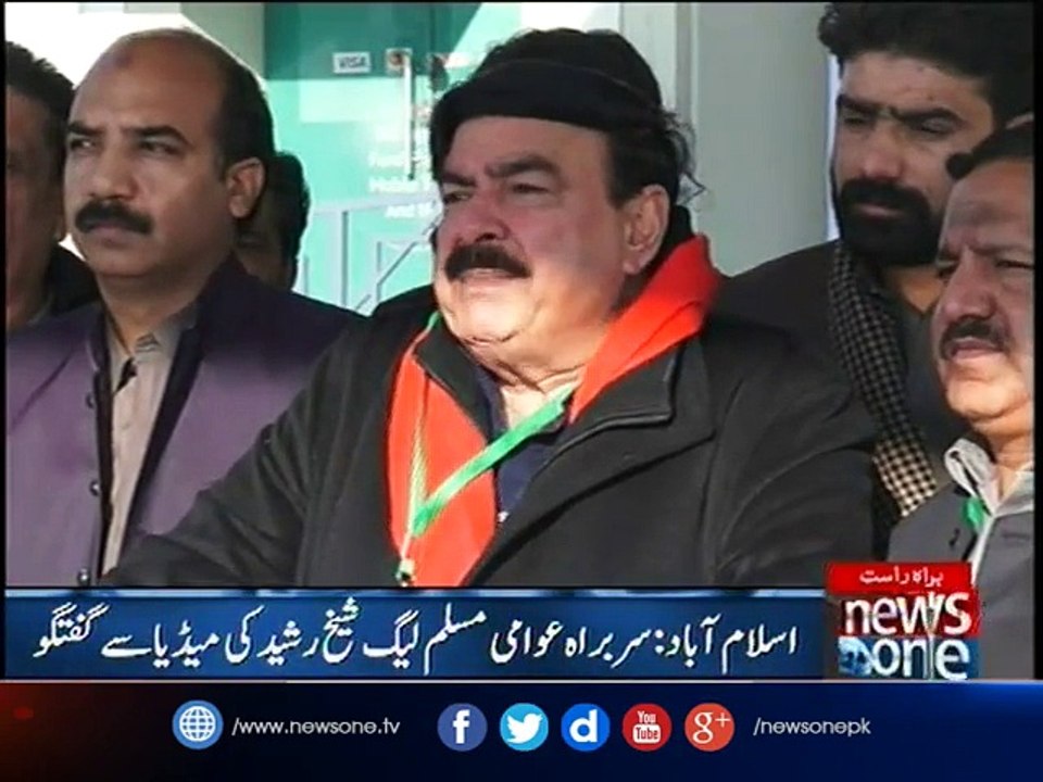 Shaikh Rasheed Ahmed live speech