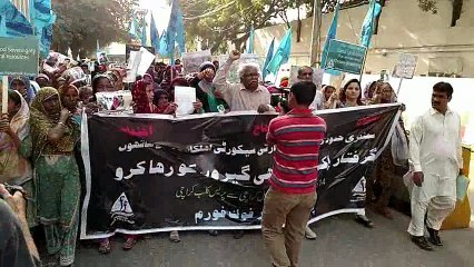 Protest Rally from Arts Council to Karachi Press Club 14-12-16