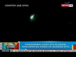 BP: Pinaniniwalaang bulalakaw, nakunan ng video sa Quezon City