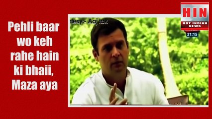Rahul Gandhi most funny speeches ever