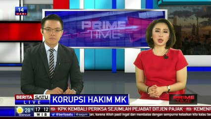Terkait Kasus Patrialis, KPK Sita 28 Stempel Sejumlah Kementerian dan Lembaga