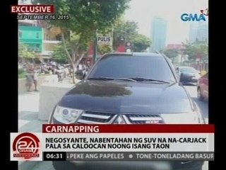 24Oras: Negosyante, nakabili ng second hand na sasakyang peke ang papeles