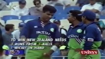 Waqar Younis Super Last Over vs New Zealand 1994 3 runs to win off 6 balls - YouTube