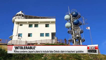Korea calls on Japan to withdraw plans to include false claim over Dokdo in teachers' guideline