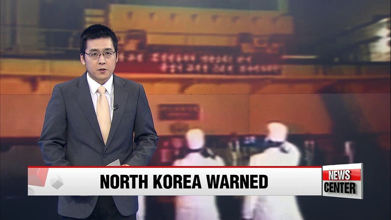 U.S. State Dept. urges N. Korea to refrain from further raising tensions