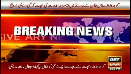 Under construction building collapses in Model Town of Gujranwala