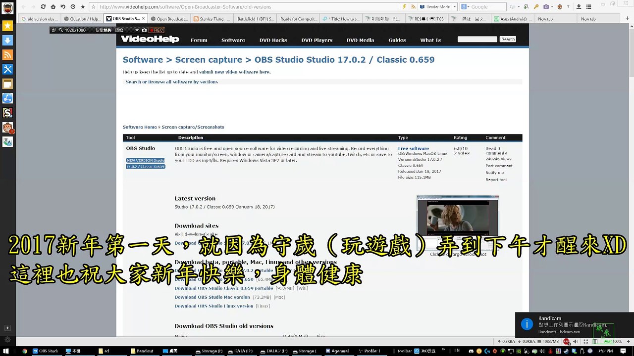 PDirector_3