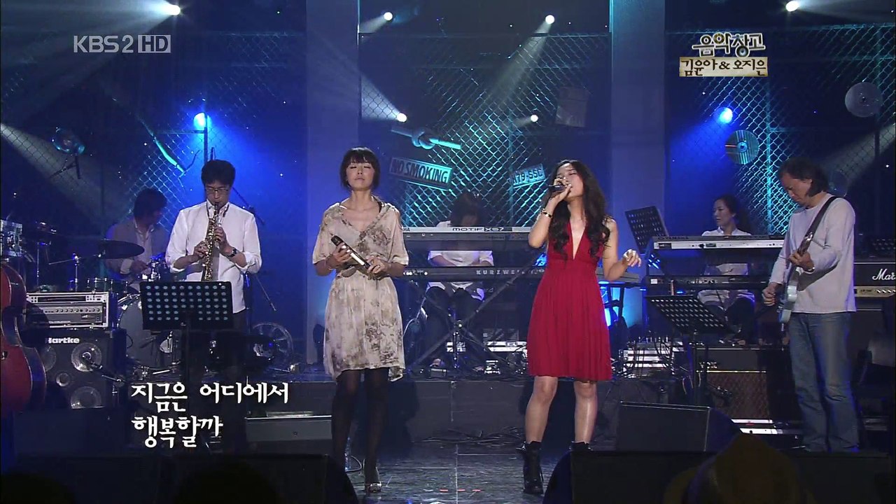 Live Music Warehouse E07 김윤아 컷