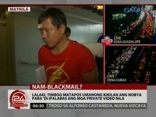 24Oras: Lalaki, timbog matapos umanong kikilan ang nobya