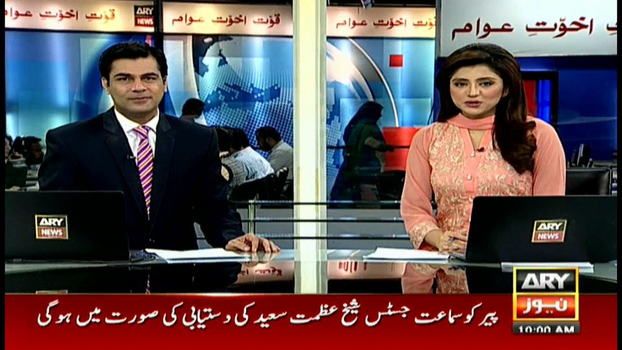 Headlines 1000 1st February 2017