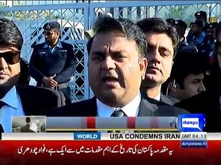 Hussain Nawaz's lawer categorically refuse to SC to give any proof -  Fawad Ch.