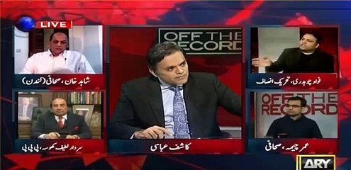 Nawaz Sharif saying this is not mine, Children are saying this is not ours - Fawad Ch