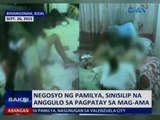 Saksi: Negosyo ng pamilya, sinisilip na anggulo sa pagpatay sa mag-ama sa Binangonan, Rizal