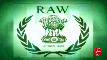 Rangers Arrested Caught An RAW Agent From Karachi