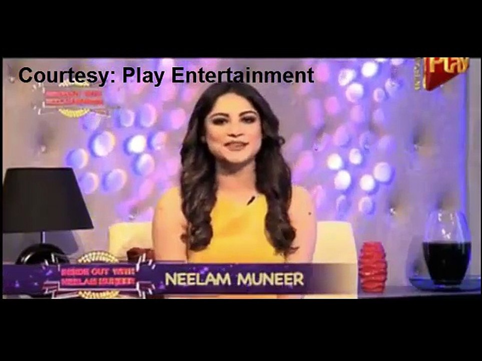 Aamir Liaquat Flirting With Neelam Muneer In Her New Show