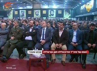 إسرائيل خائفة من القنبلة النووية الموقوتة