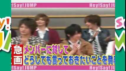 Hey! Say! JUMP♡2012アジアツアー決定インタビュー♡本音でトーク