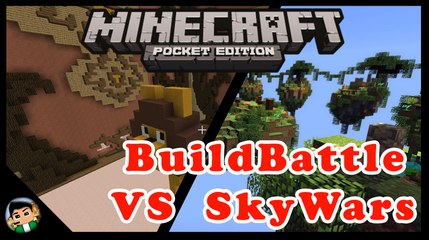 Descargar video: Build Battle VS Sky Wars!? MCPE 0.15.0 - Hypixel PE / Hora de Server | AlexMine8080