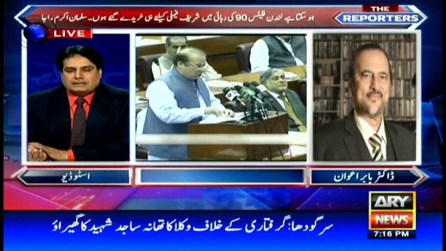 Babar Awan over Sharif family's double talk in Panama case