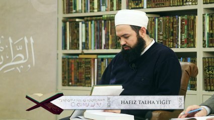 21) Tarikat-ı Muhammediyye Okumaları - Dinde Aşırılık Yoktur [2] / Nureddin Yıldız