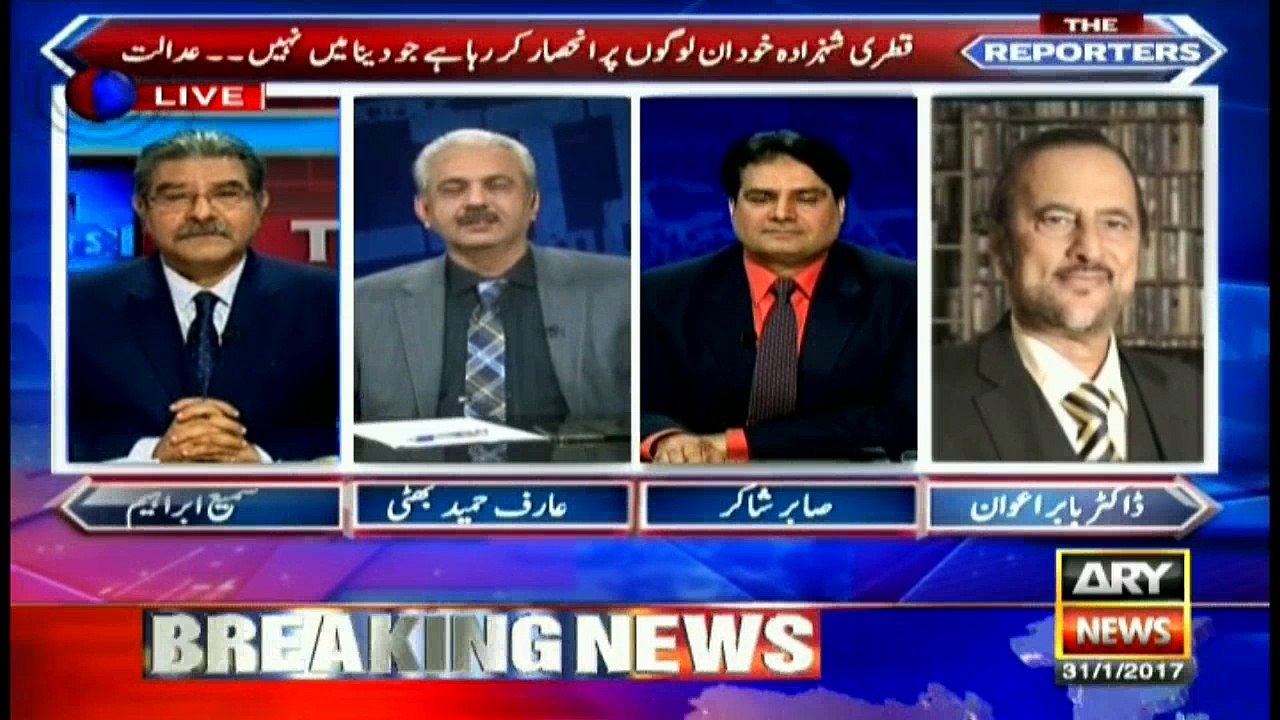 Babar Awan says a number of cases will follow Panama case